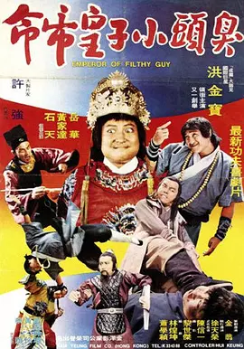 免费精品国产福利片